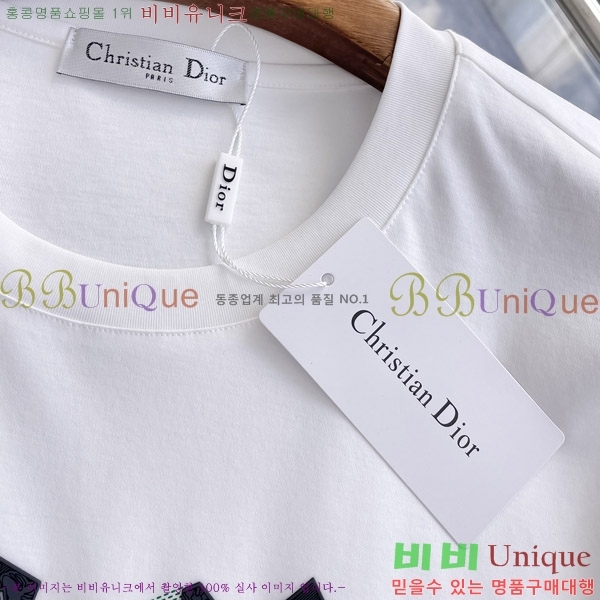 ���� ��� ���� Ƽ���� DO428364-1