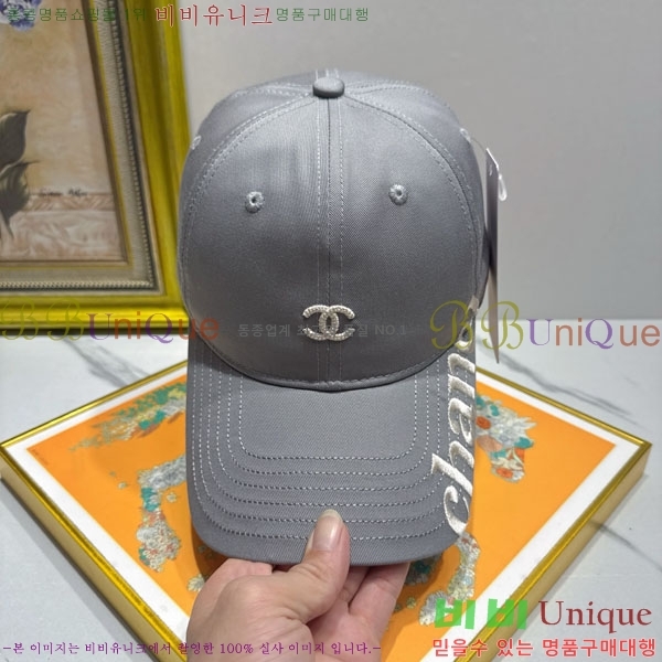 ��* ���� CH2520898-3