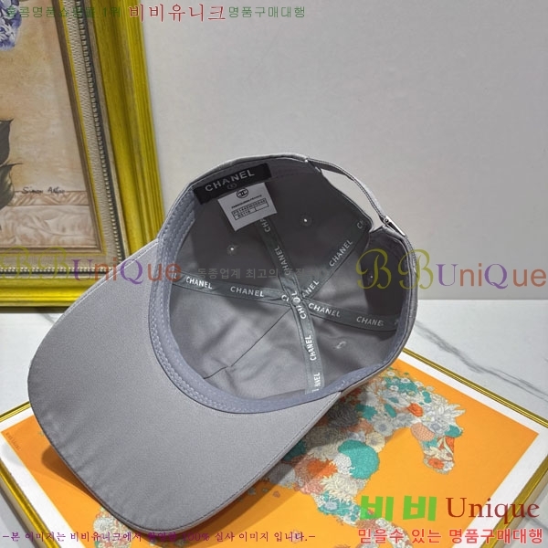 ��* ���� CH2520898-3