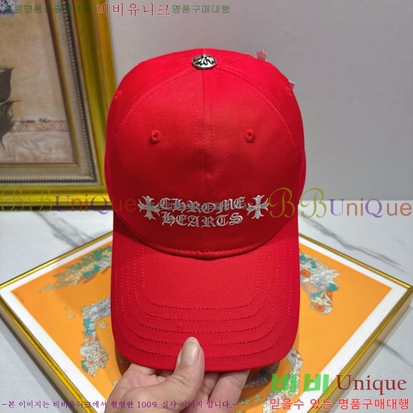 ũ��*�� ���� CH922315-1