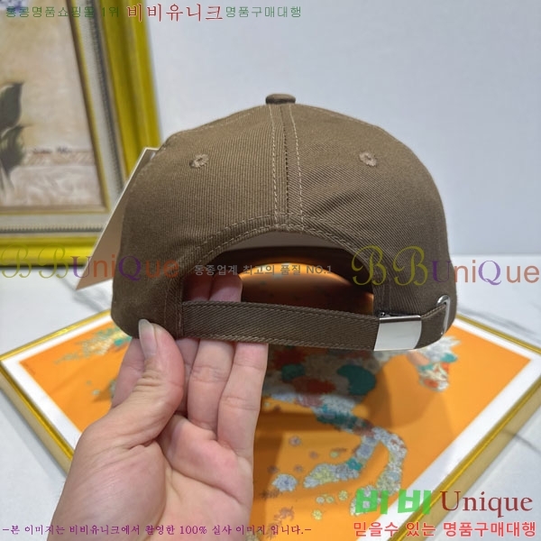 ��* ���� AM86924-1