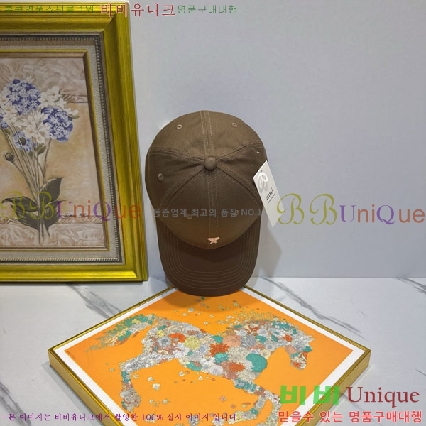 ��* ���� AM86924-1