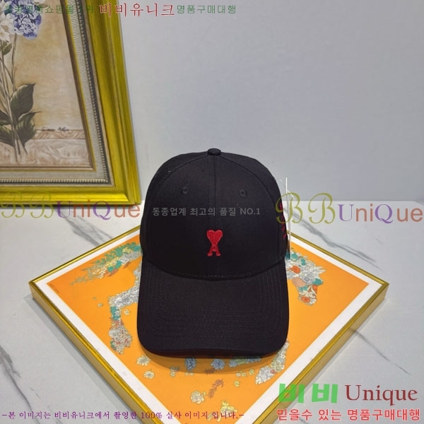 ��* ���� AM86924-3