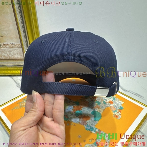 ��* ���� AM86924-6