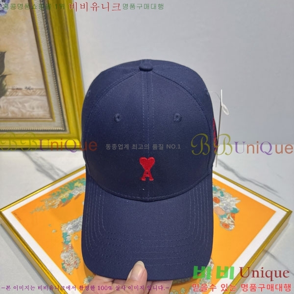 ��* ���� AM86924-6