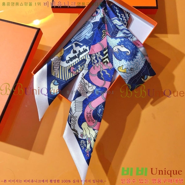 �����޽� Ʈ���� HE269944-3