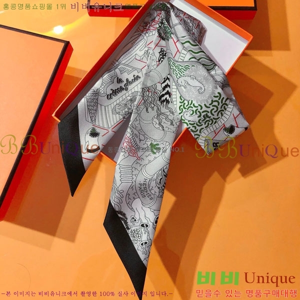 �����޽� Ʈ���� HE269944-2