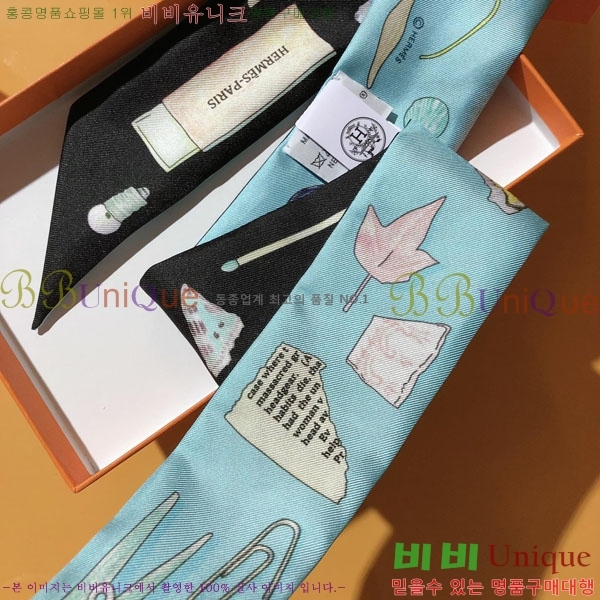 ����*�� Ʈ���� HE2699498-1