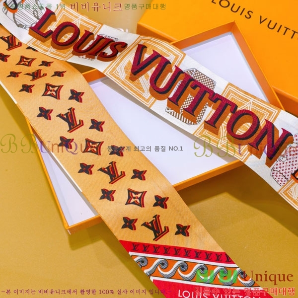 ���̺��� Ʈ���� H717695-4