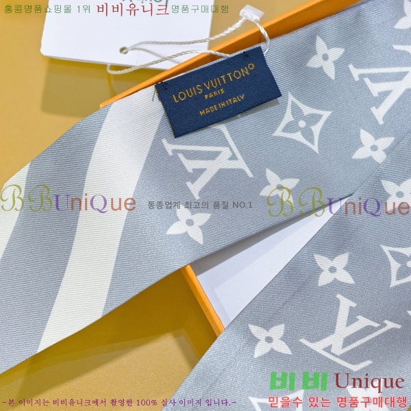 ����*�� Ʈ���� H7117696-3