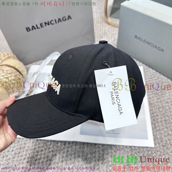 �������� �߷�**�� ���� B30827-5