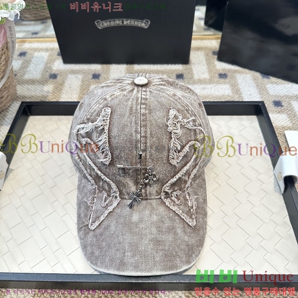 ũ��*�� ���� CH922319-2