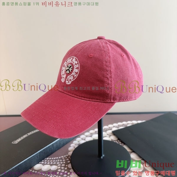 ũ��*�� ���� CH922317-1