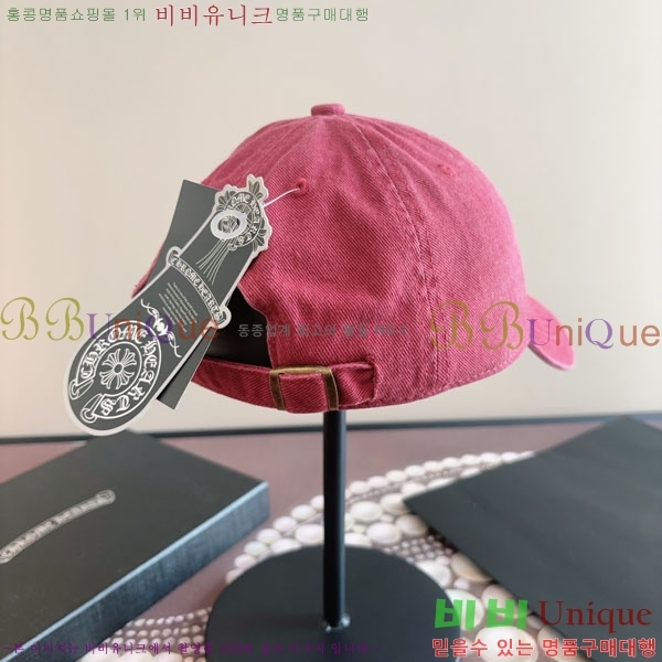 ũ��*�� ���� CH922317-1