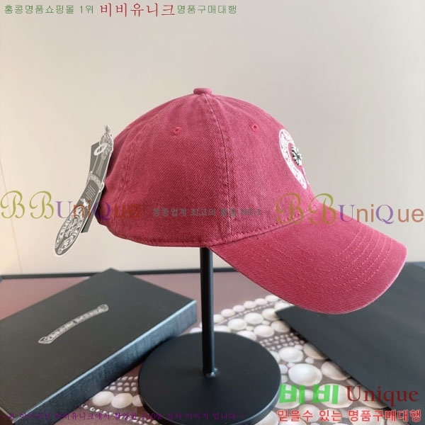 ũ��*�� ���� CH922317-1