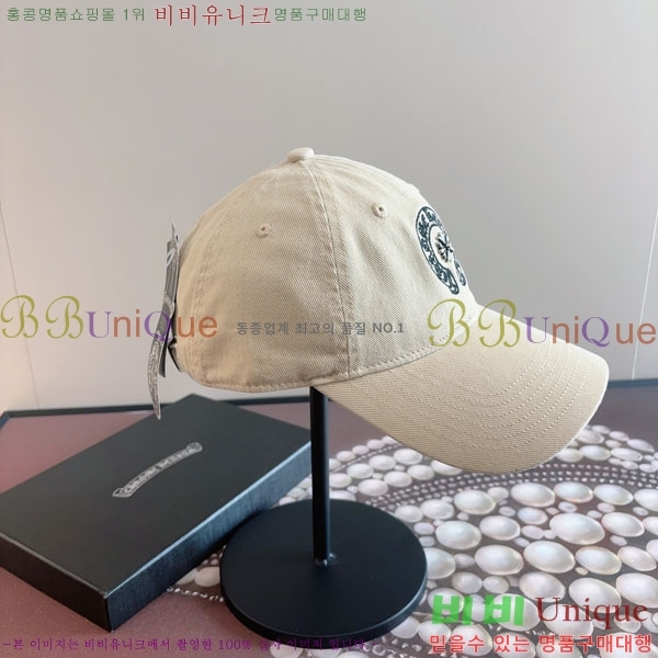 ũ��*�� ���� CH922317-2