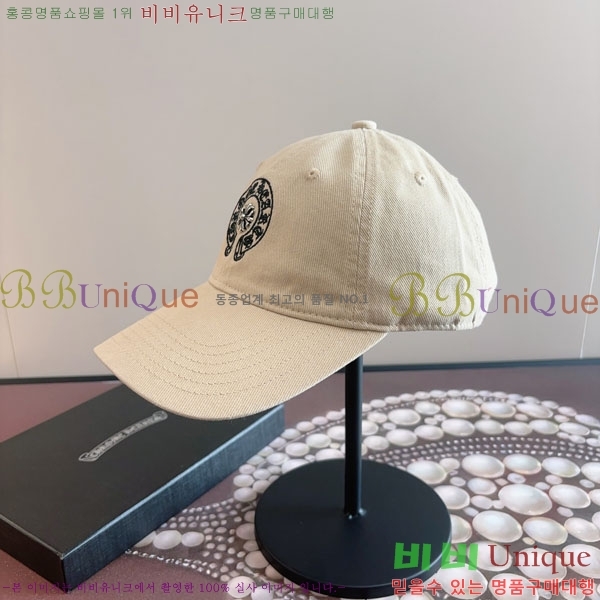 ũ��*�� ���� CH922317-2