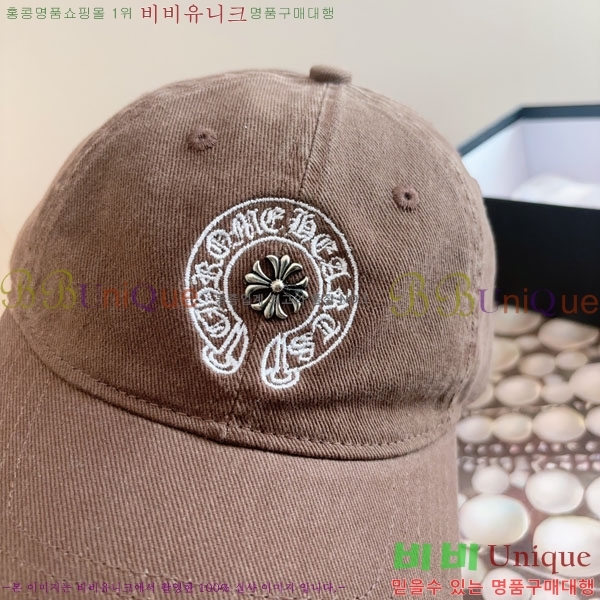 ũ��*�� ���� CH922317-5