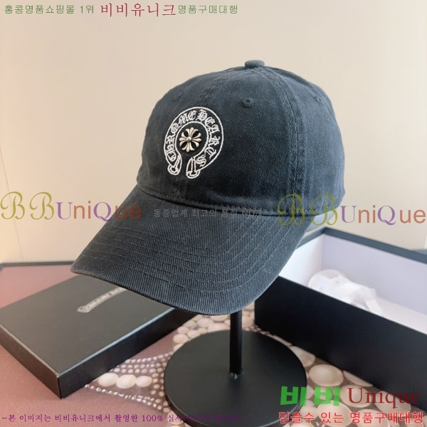 ũ��*�� ���� CH922317-6