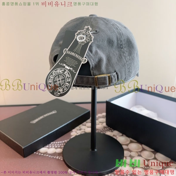 ũ��*�� ���� CH922317-7