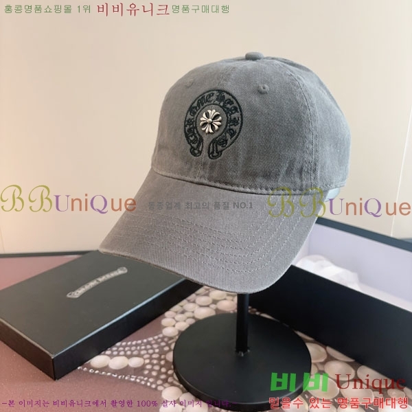 ũ��*�� ���� CH922317-7