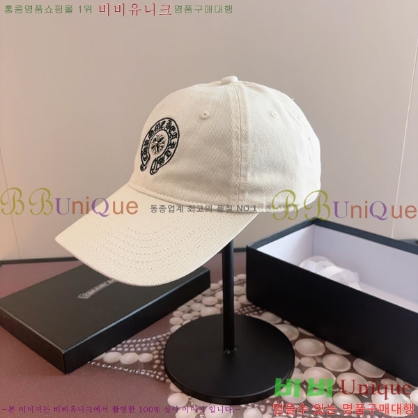 ũ��*�� ���� CH922317-8