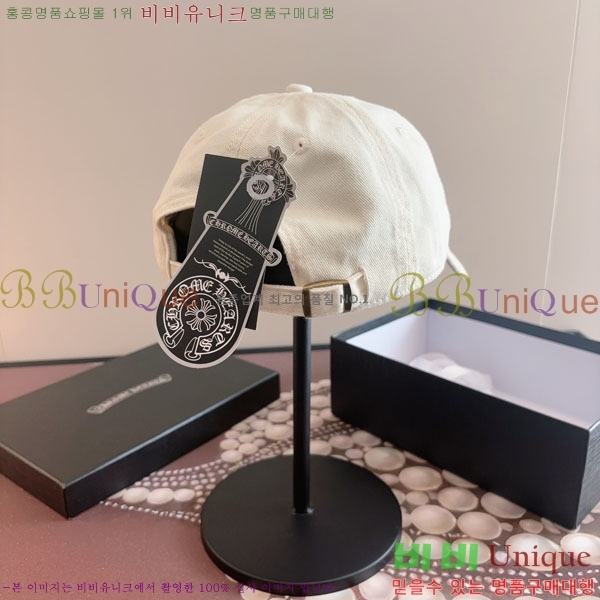 ũ��*�� ���� CH922317-8