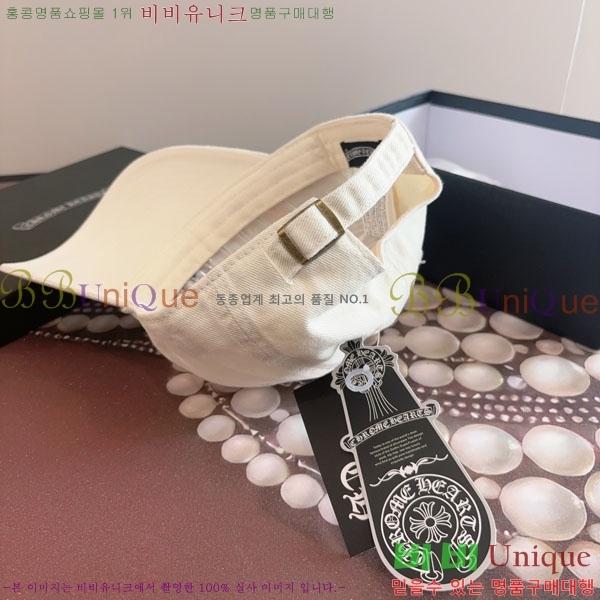 ũ��*�� ���� CH922317-8