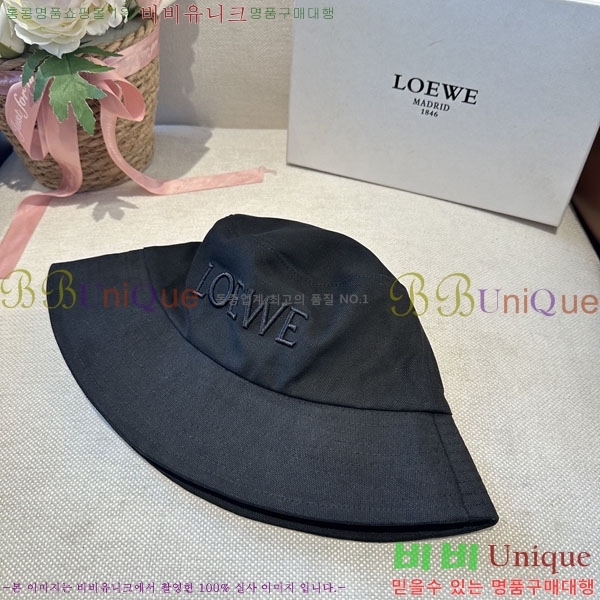 ��*�� ���� L96751-1