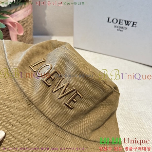 ��*�� ���� L96751-3