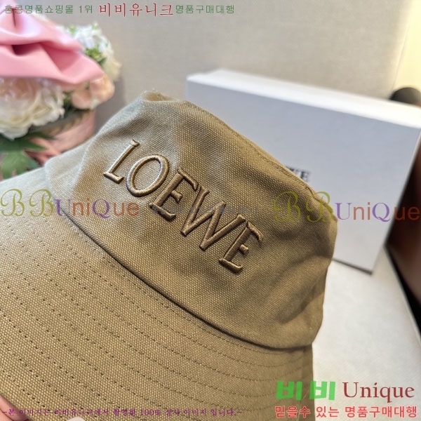 ��*�� ���� L96751-3