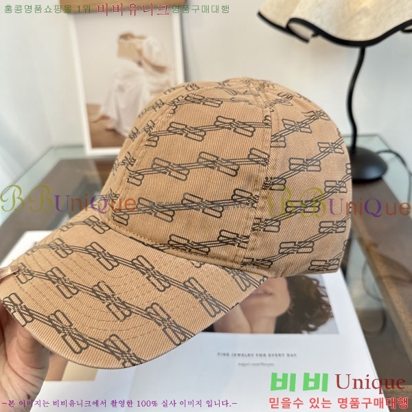 �������� �߷�**�� ���� B30825-2