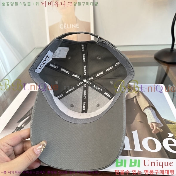 ��*�� ���� L96754-4