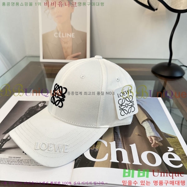 ��*�� ���� L96754-5