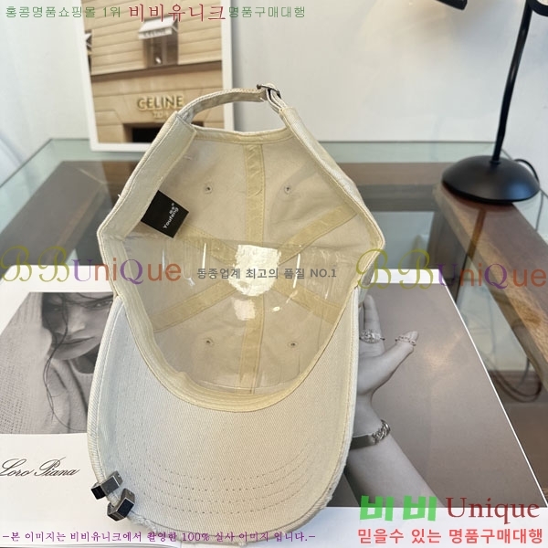 ũ��*�� ���� CH922321-1