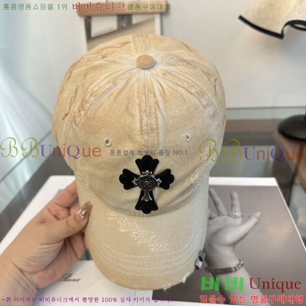 ũ��*�� ���� CH922321-1