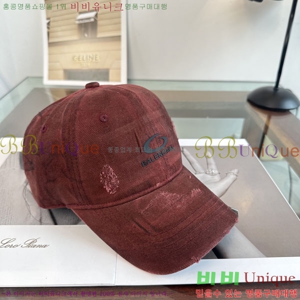 �������� �߷��þư� ���� B6523078-7