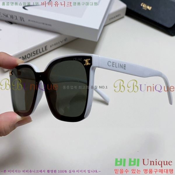 ��*�� ���۶� CE47671-3