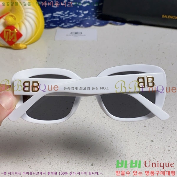 �߷�**�� ���۶� B96824-3