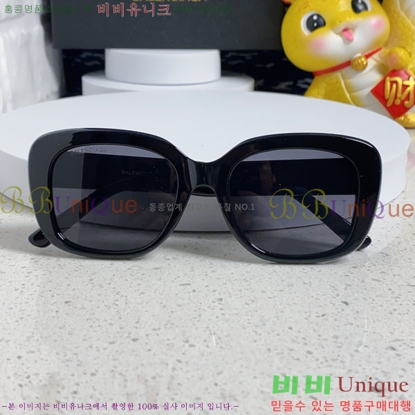 �߷�**�� ���۶� B96824-1