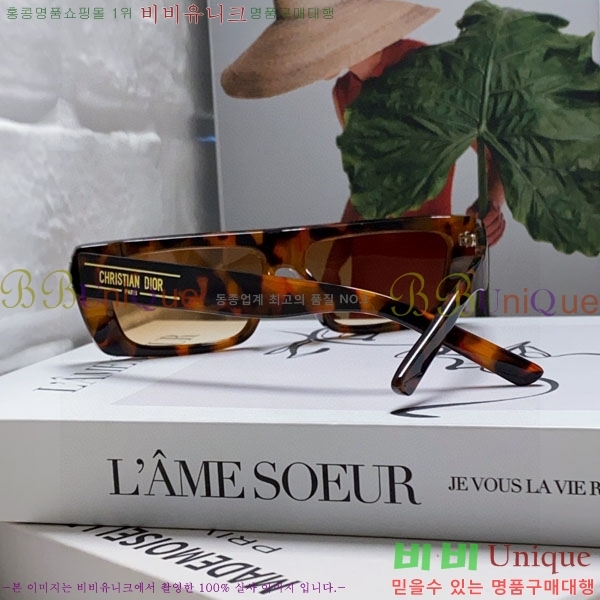 ��* ���۶� D90704-1