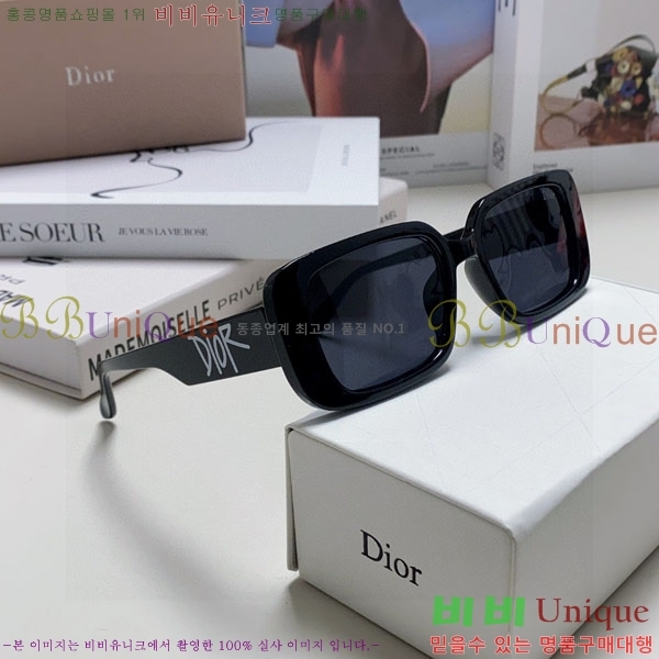 ��* ���۶� D90703-5