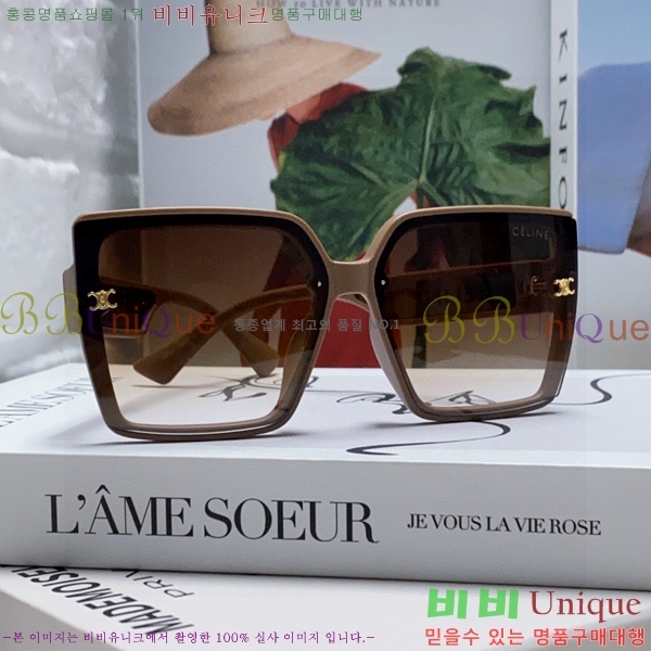 ��*�� ���۶� CE47670-3