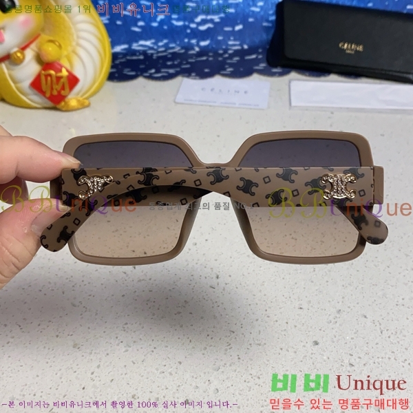 ��*�� ���۶� CE47672-1