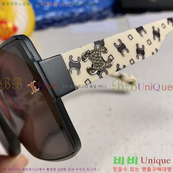 ��*�� ���۶� CE47672-3