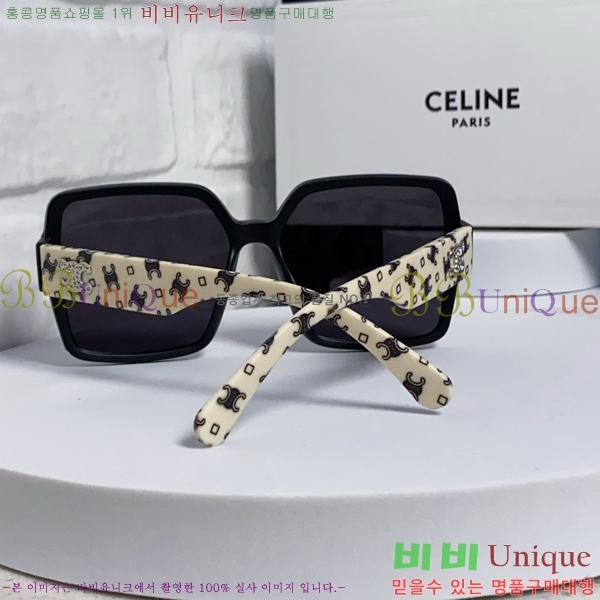 ��*�� ���۶� CE47672-3