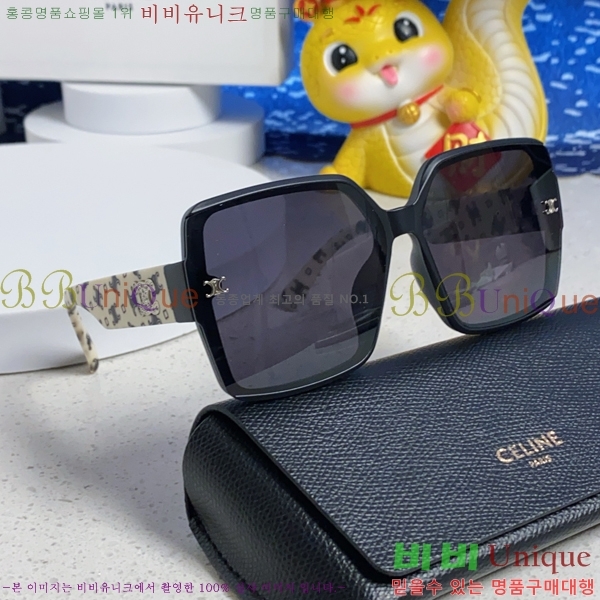 ��*�� ���۶� CE47672-3