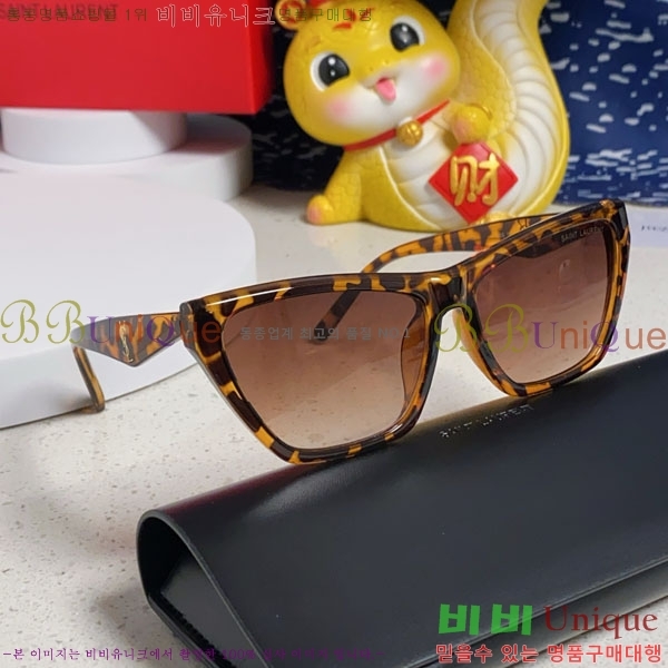 ��*�� ���۶� Y967603-5