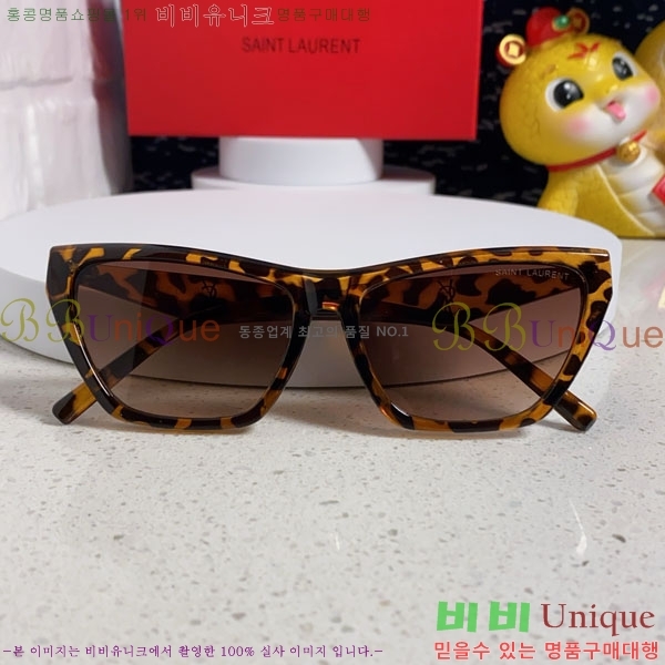 ��*�� ���۶� Y967603-5