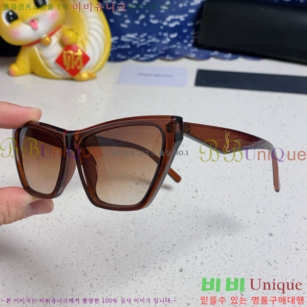 ��*�� ���۶� Y967603-4